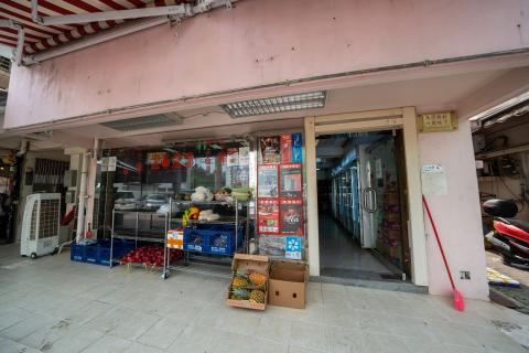 Outlook of Harman's Store